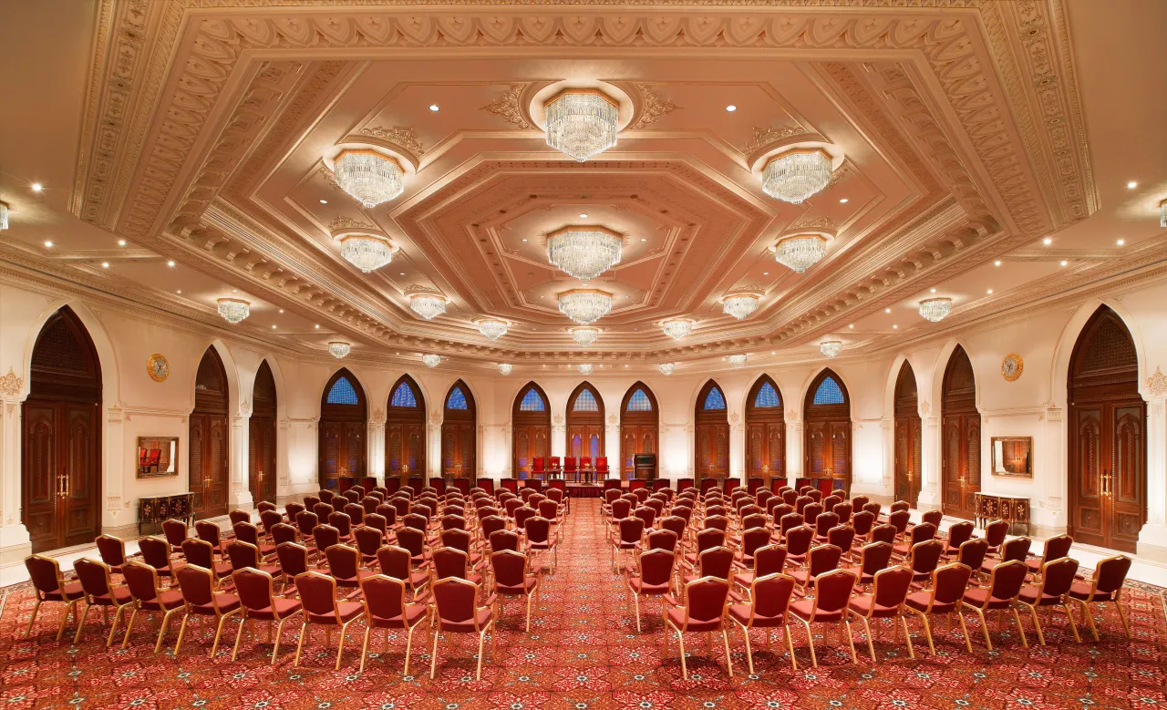 Al Bustan Palace hotel image from Expedia