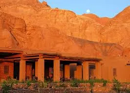 Nayara Alto Atacama, Cile hotel image from Expedia