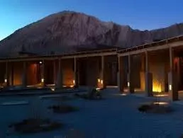 Nayara Alto Atacama, Cile hotel image from Expedia